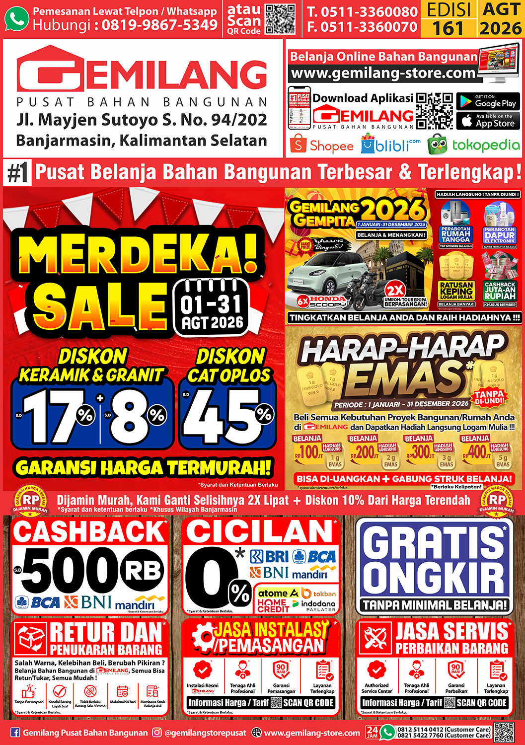 catalogue image